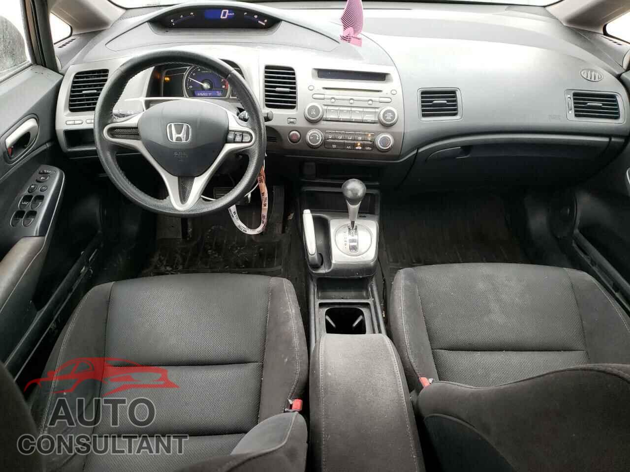HONDA CIVIC 2011 - 2HGFA1F64BH003623