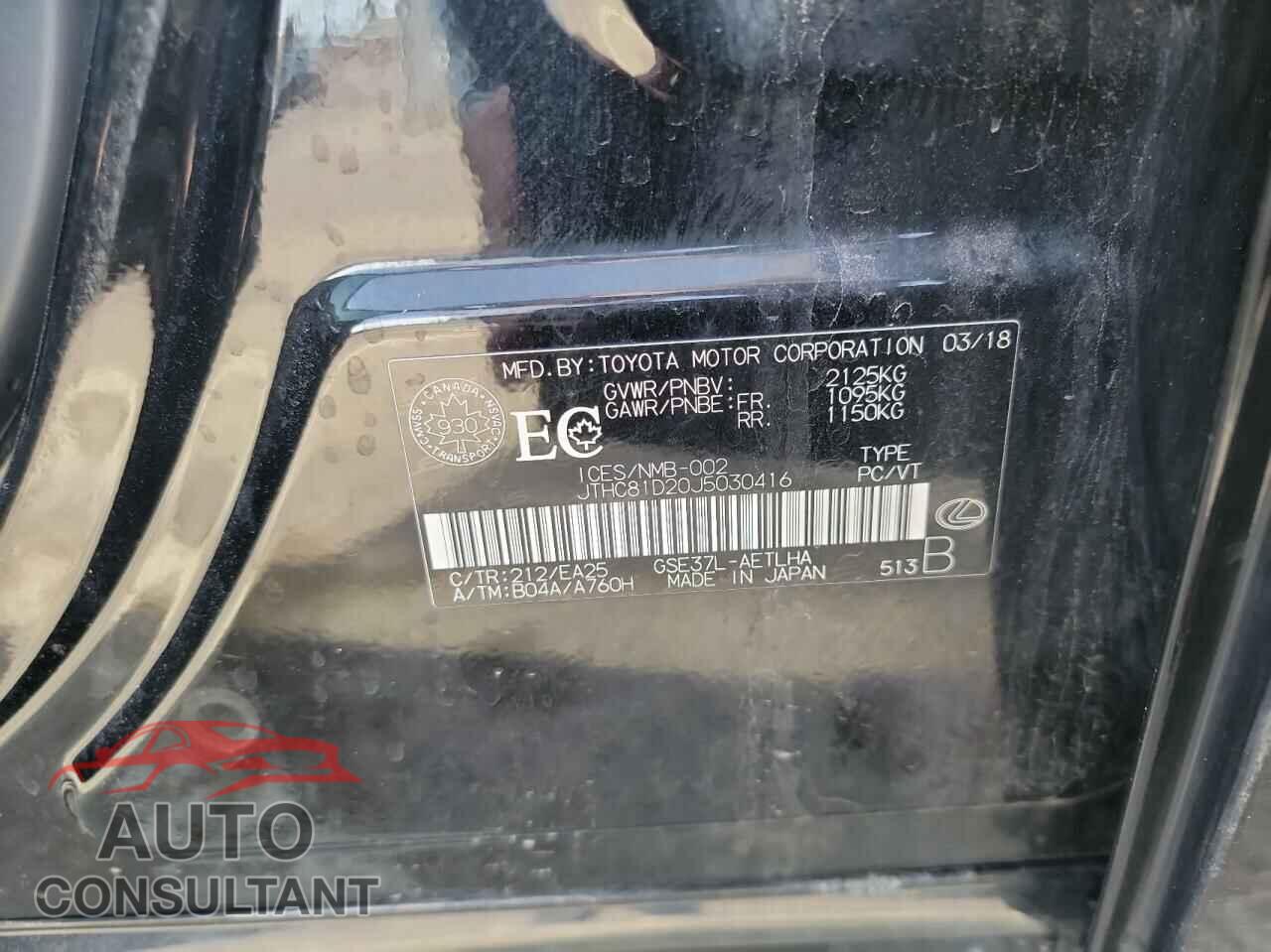 LEXUS IS 2018 - JTHC81D20J5030416