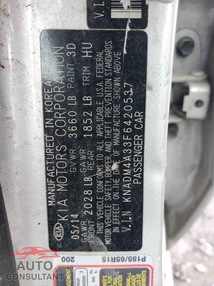 KIA RIO 2015 - KNADM4A33F6420537