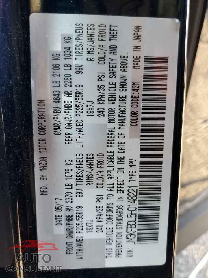 MAZDA CX-5 2017 - JM3KFBDL5H0148221