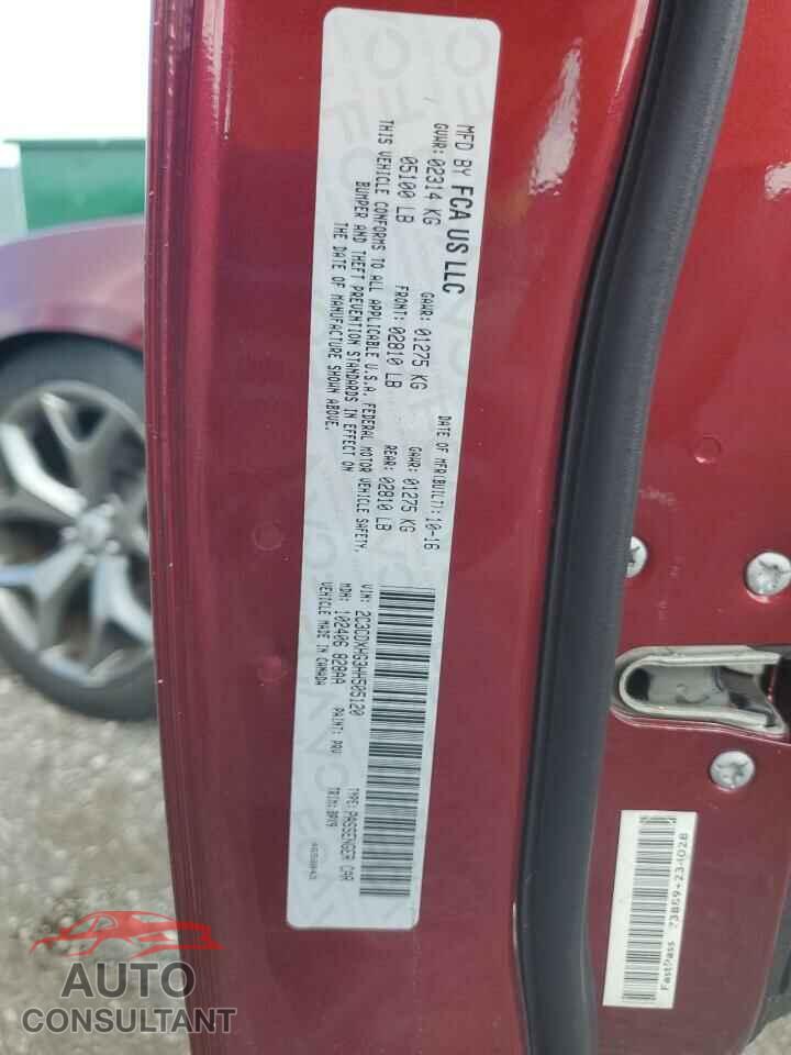 DODGE CHARGER 2017 - 2C3CDXHG3HH505120