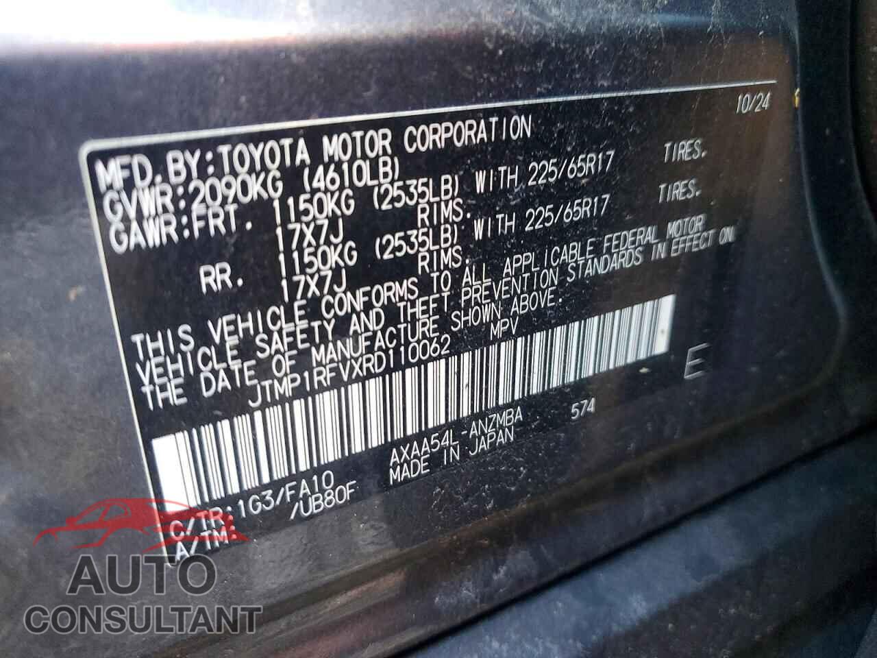 TOYOTA RAV4 2024 - JTMP1RFVXRD110062
