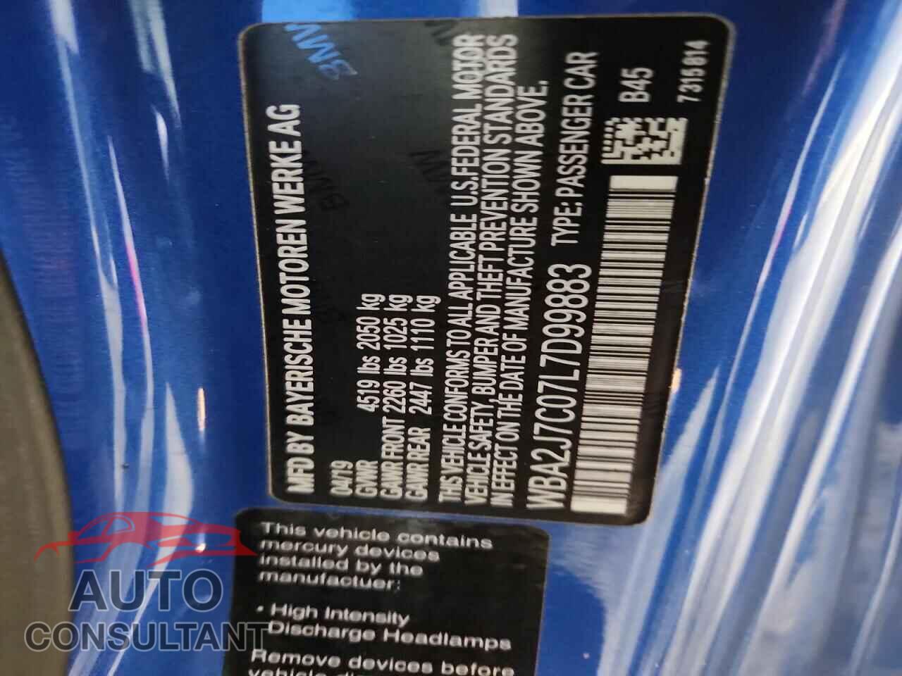 BMW M2 2020 - WBA2J7C07L7D99883