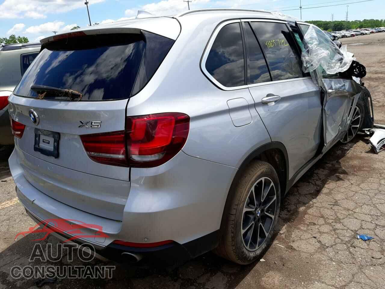 BMW X5 2017 - 5UXKR0C37H0V74755