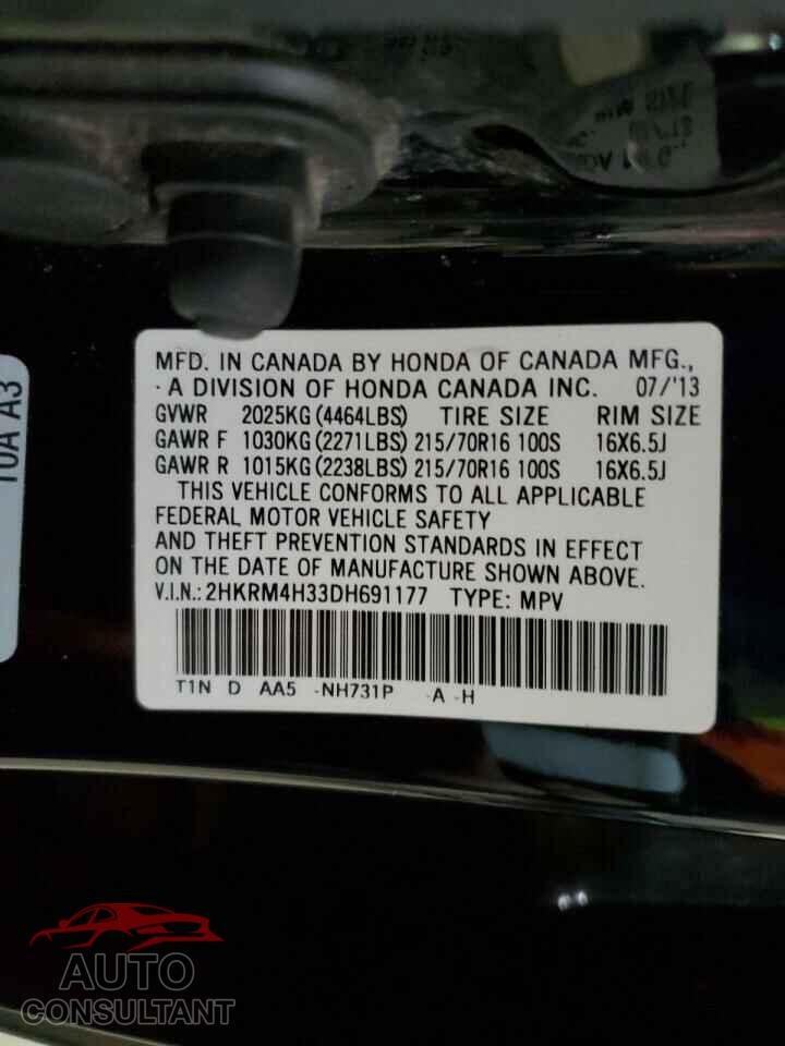 HONDA CRV 2013 - 2HKRM4H33DH691177