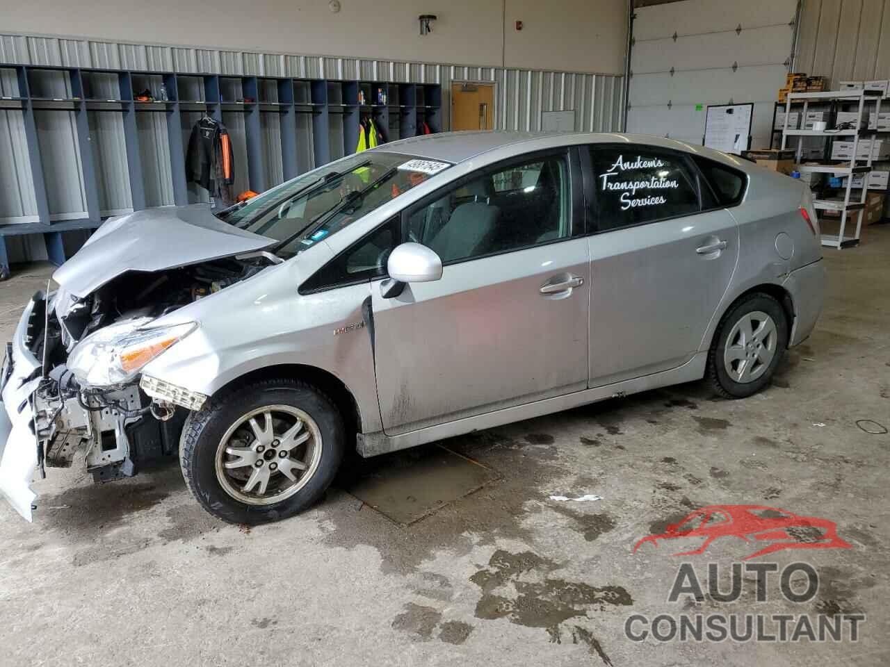 TOYOTA PRIUS 2011 - JTDKN3DU9B5299258