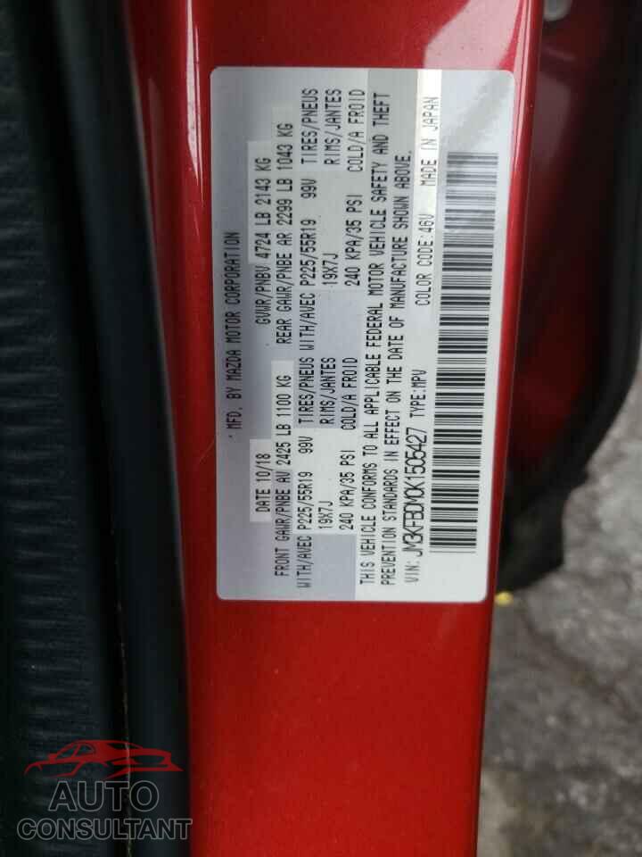 MAZDA CX-5 2019 - JM3KFBDM0K1505427