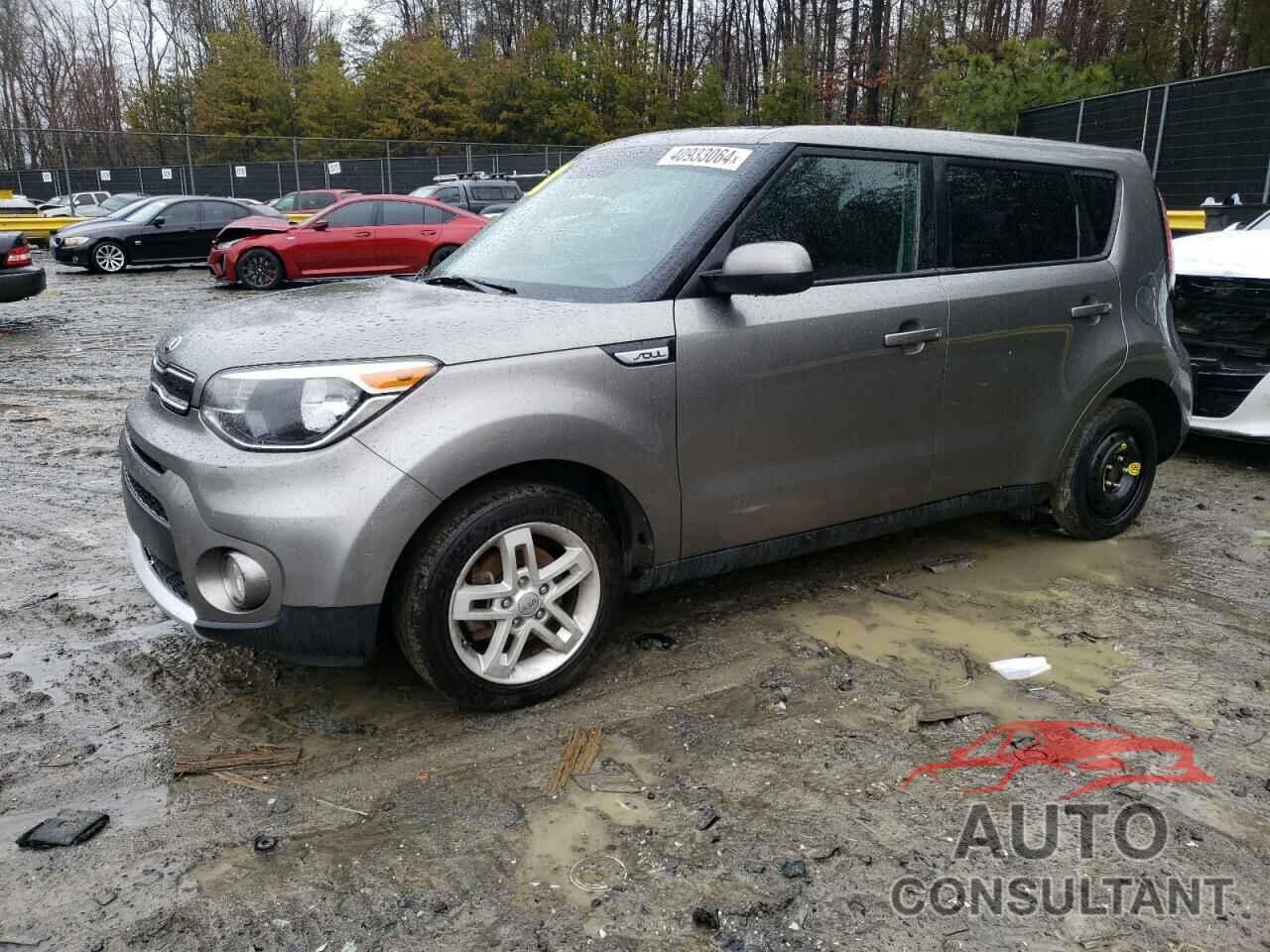 KIA SOUL 2018 - KNDJP3A53J7518737