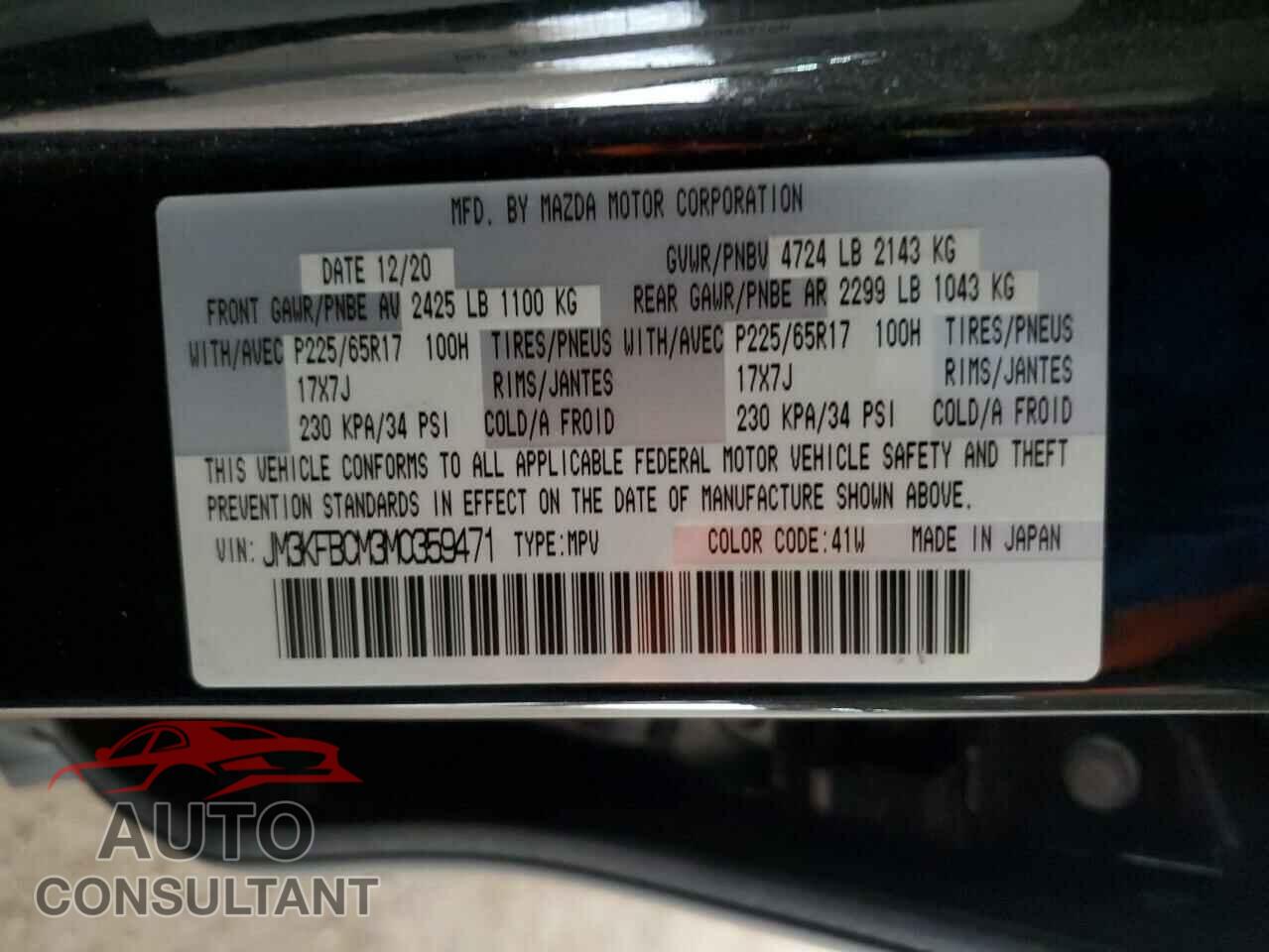 MAZDA CX-5 2021 - JM3KFBCM3M0359471