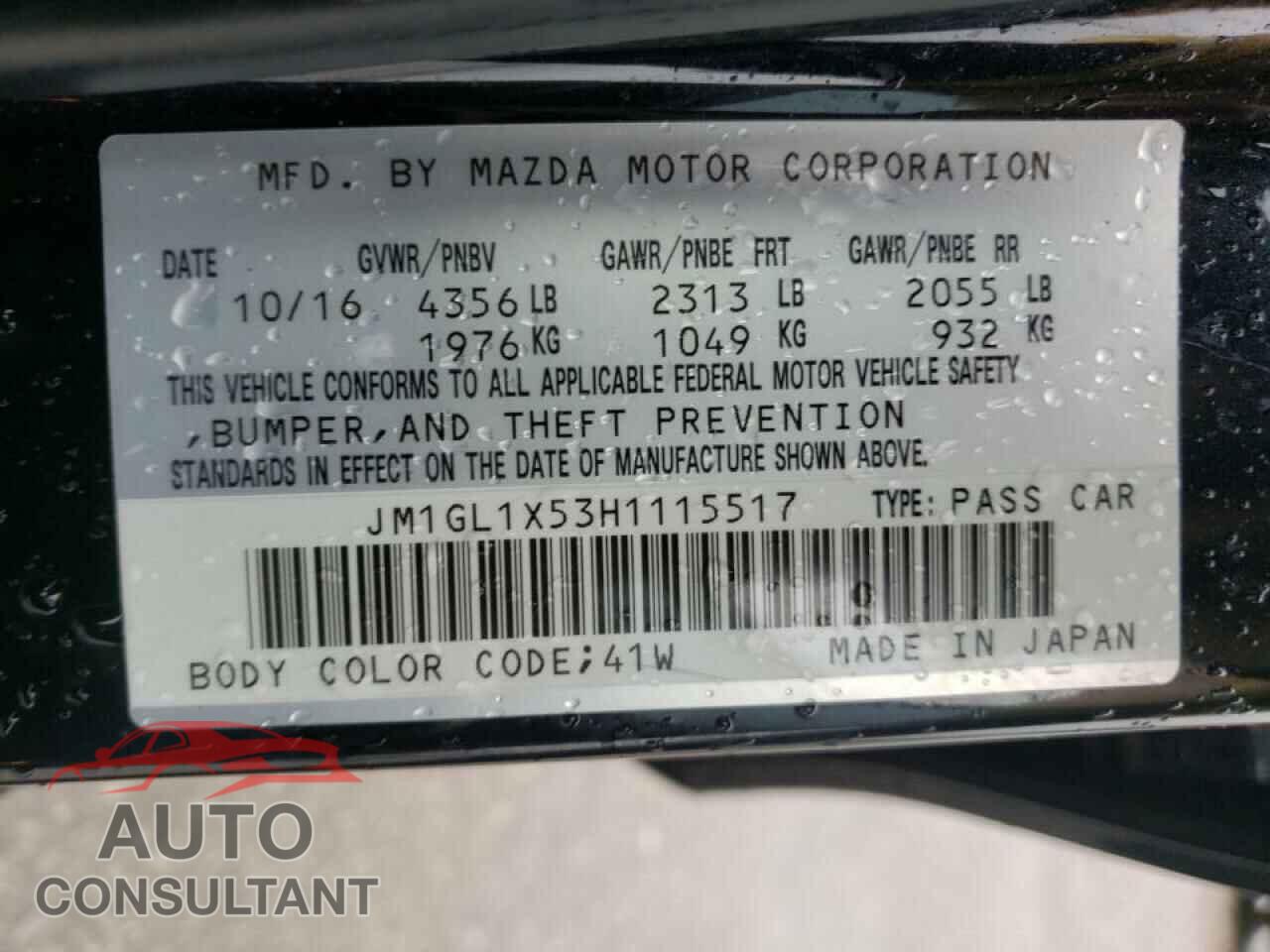 MAZDA 6 2017 - JM1GL1X53H1115517