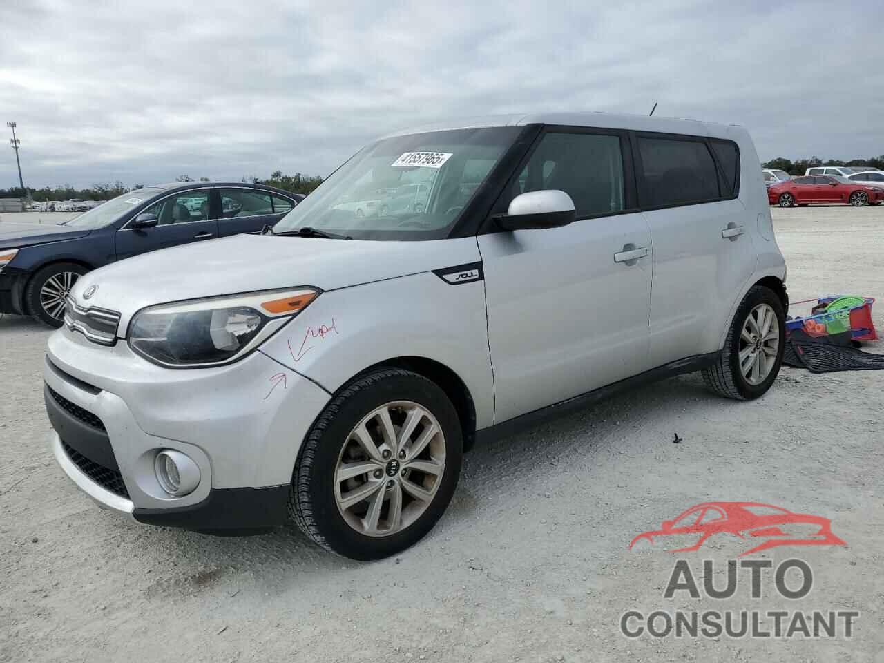 KIA SOUL 2017 - KNDJP3A59H7414246