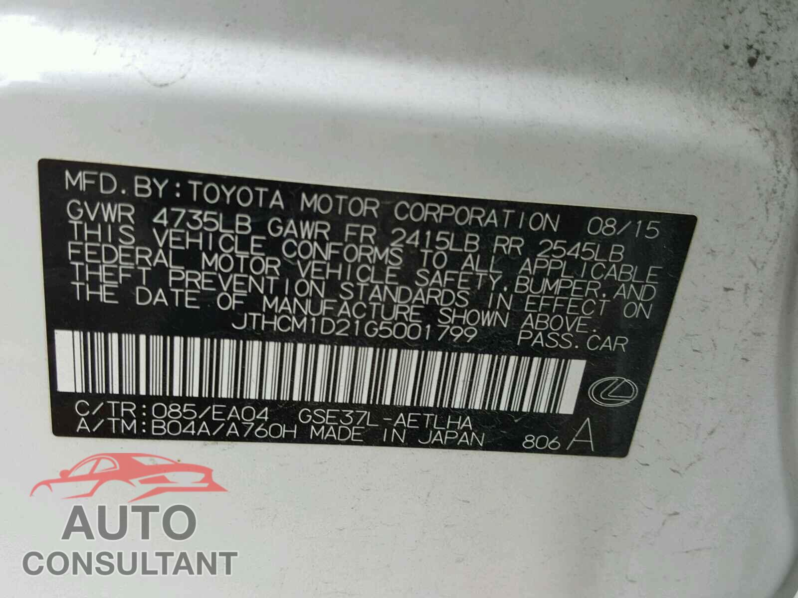 LEXUS IS 2016 - JTHCM1D21G5001799