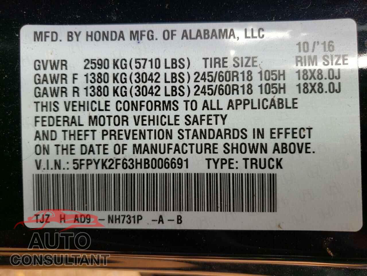 HONDA RIDGELINE 2017 - 5FPYK2F63HB006691