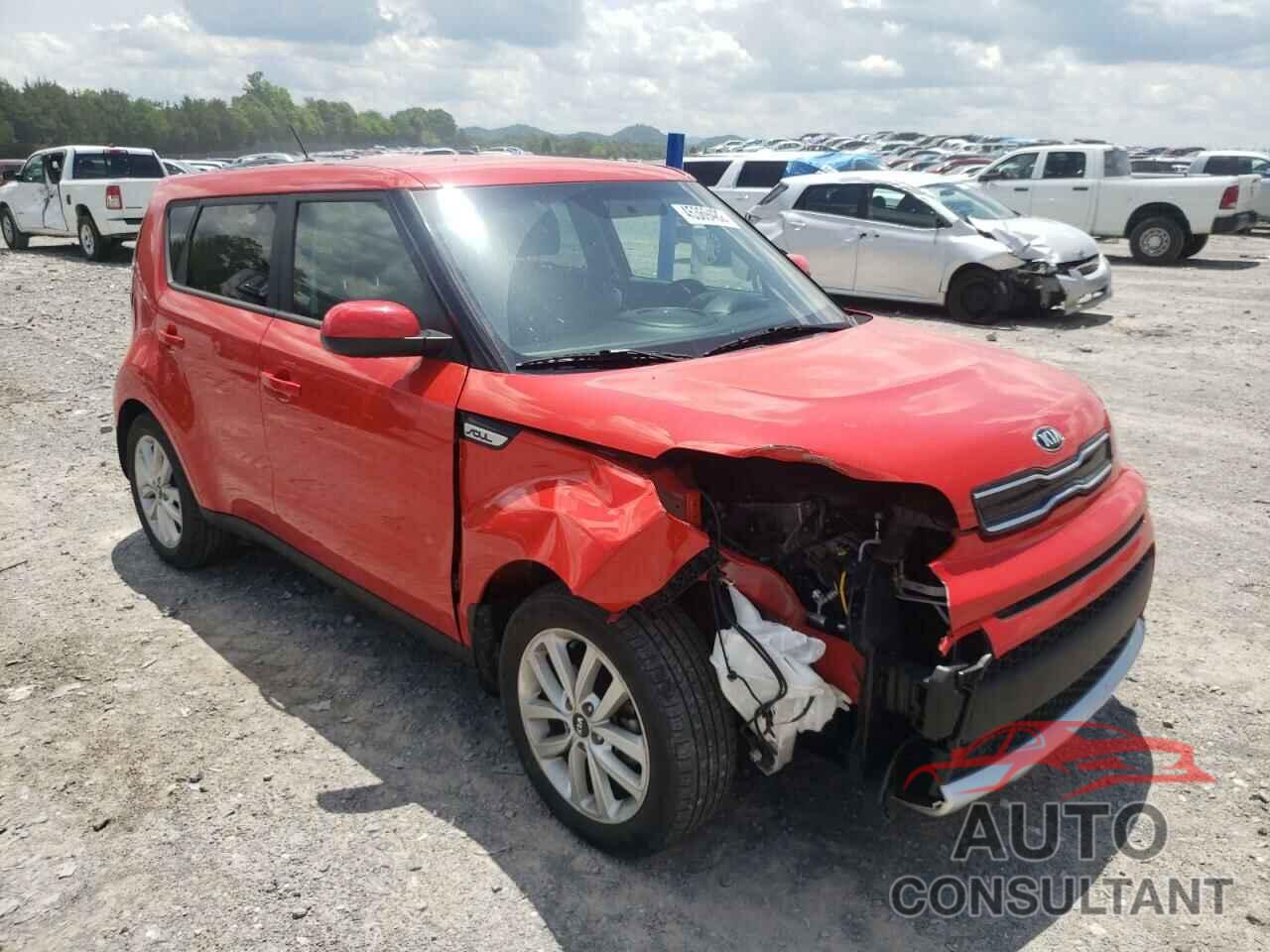 KIA SOUL 2017 - KNDJP3A55H7458437