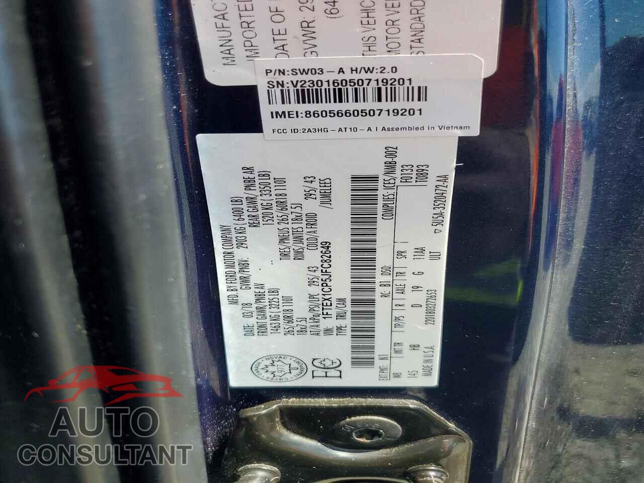 FORD UNKNOWN 2018 - 1FTEX1CP5JFC82649