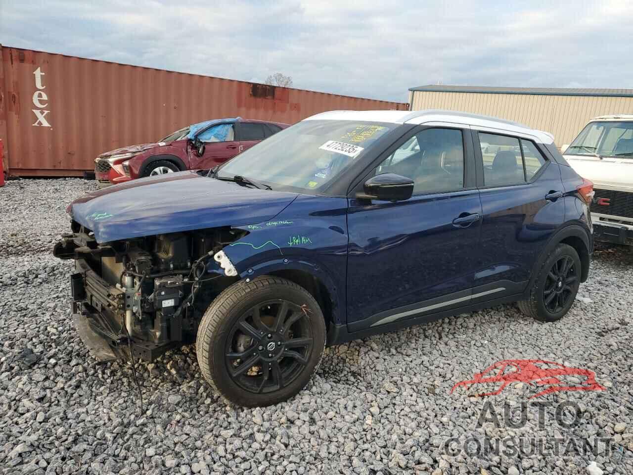 NISSAN KICKS 2020 - 3N1CP5DVXLL526643