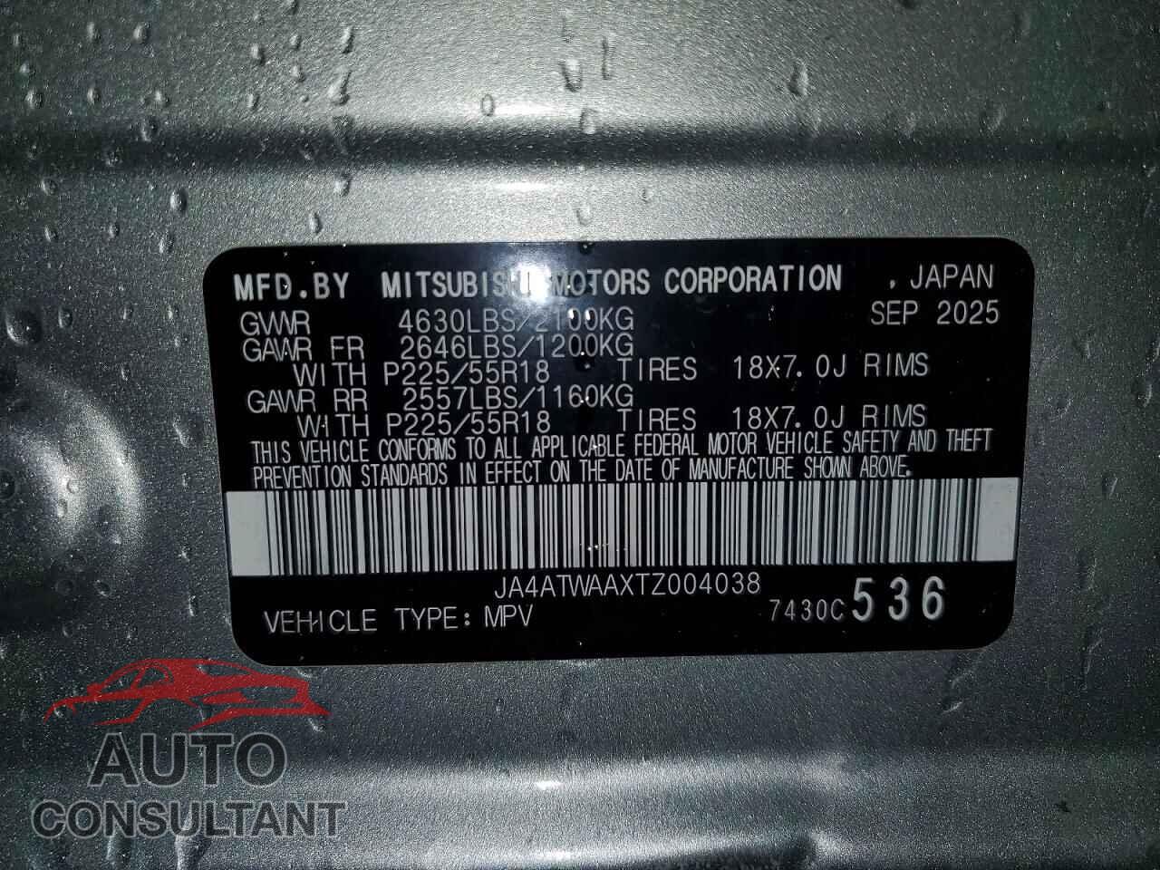 MITSUBISHI ECLIPSE 2026 - JA4ATWAAXTZ004038