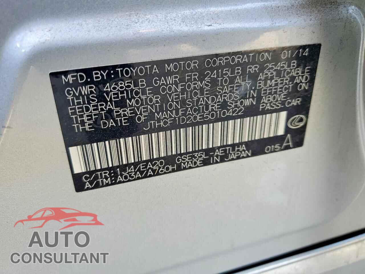 LEXUS IS 2014 - JTHCF1D20E5010422