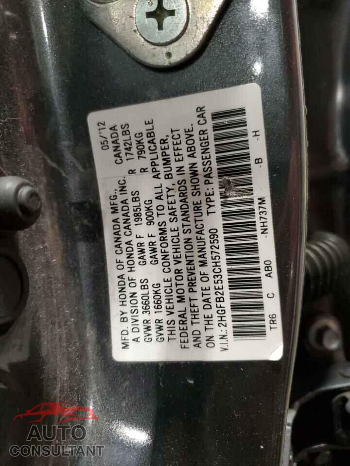 HONDA CIVIC 2012 - 2HGFB2E53CH572590