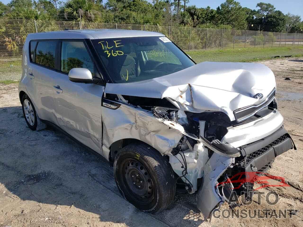 KIA SOUL 2017 - KNDJN2A22H7453184