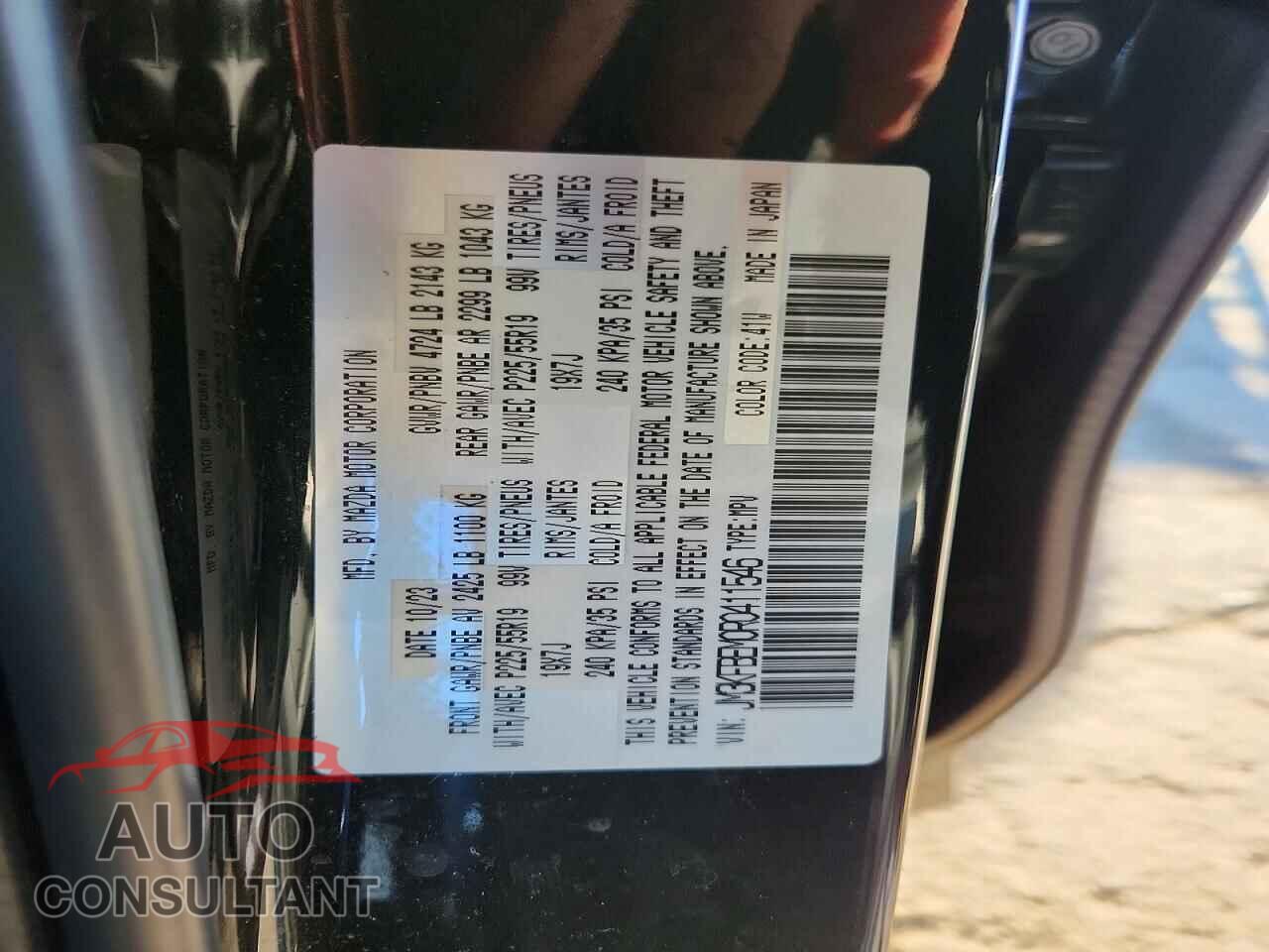 MAZDA CX-5 2024 - JM3KFBEM0R0411546