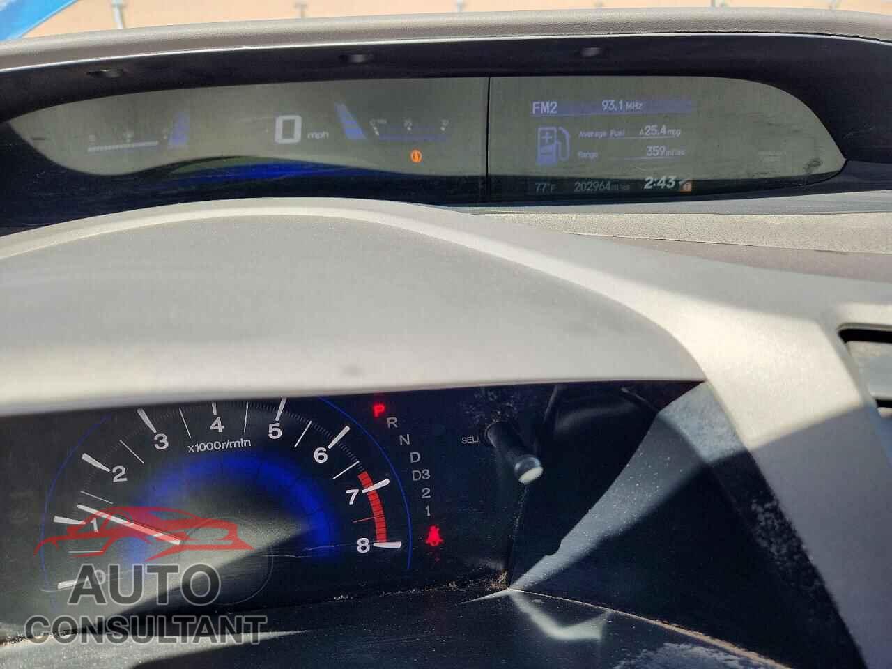 HONDA CIVIC 2012 - 2HGFB2F82CH554431