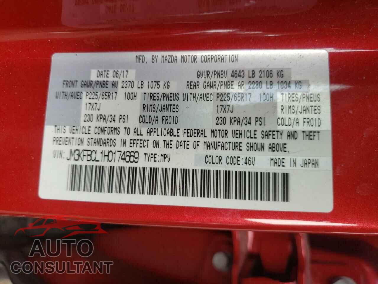 MAZDA CX-5 2017 - JM3KFBCL1H0174669