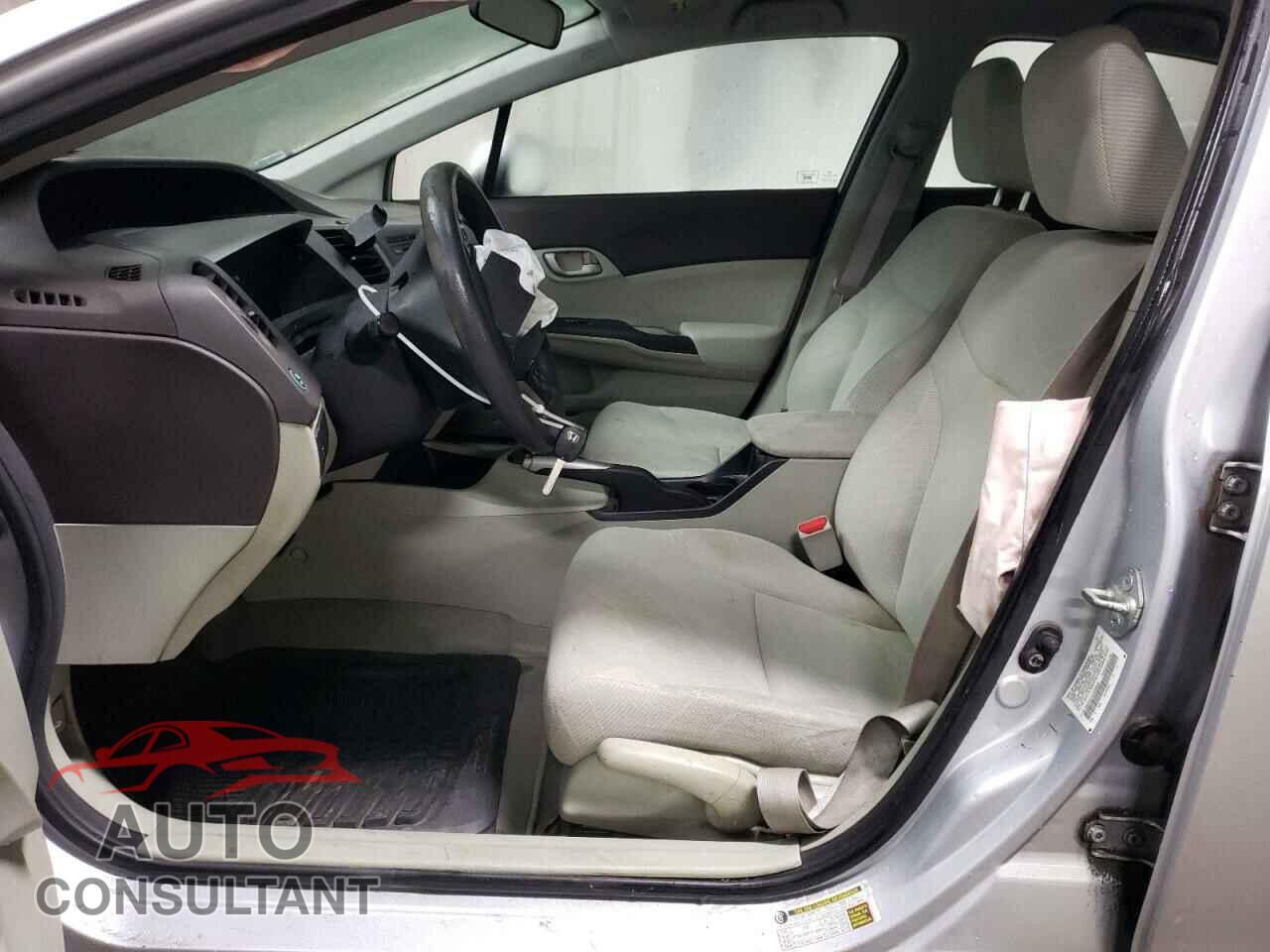 HONDA CIVIC 2012 - 2HGFB2F55CH500899