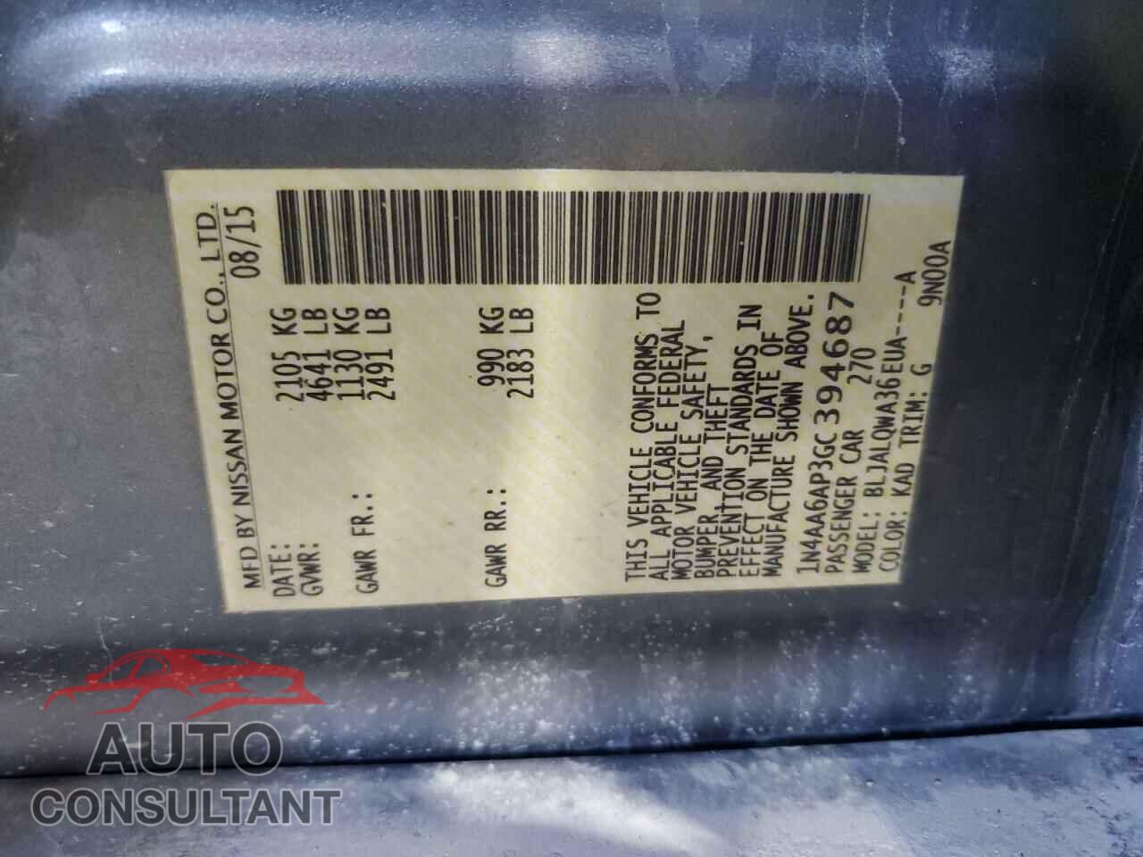 NISSAN MAXIMA 2016 - 1N4AA6AP3GC394687