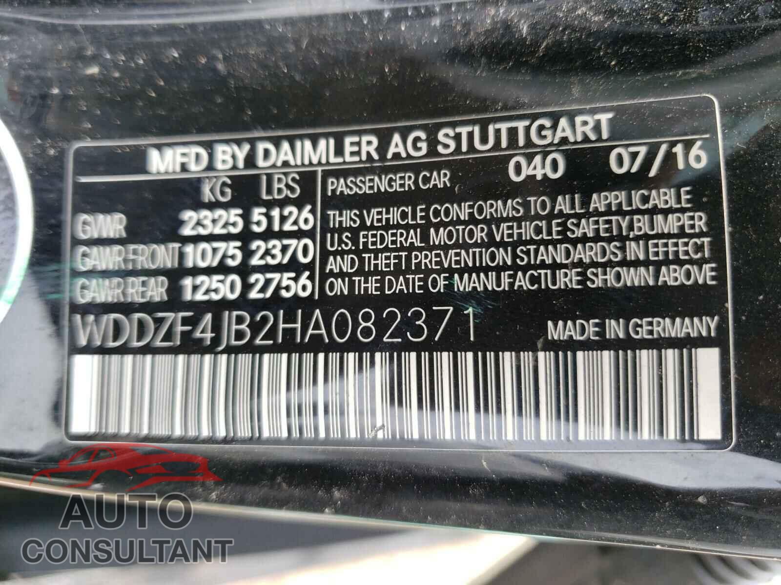 MERCEDES-BENZ E CLASS 2017 - WDDZF4JB2HA082371