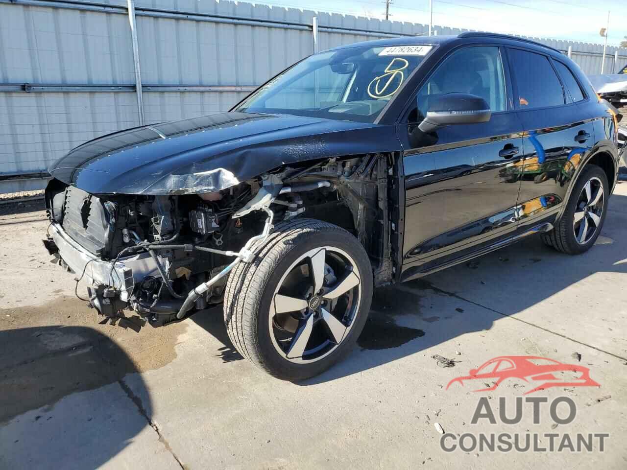 AUDI Q5 2023 - WA1FAAFYXP2033459