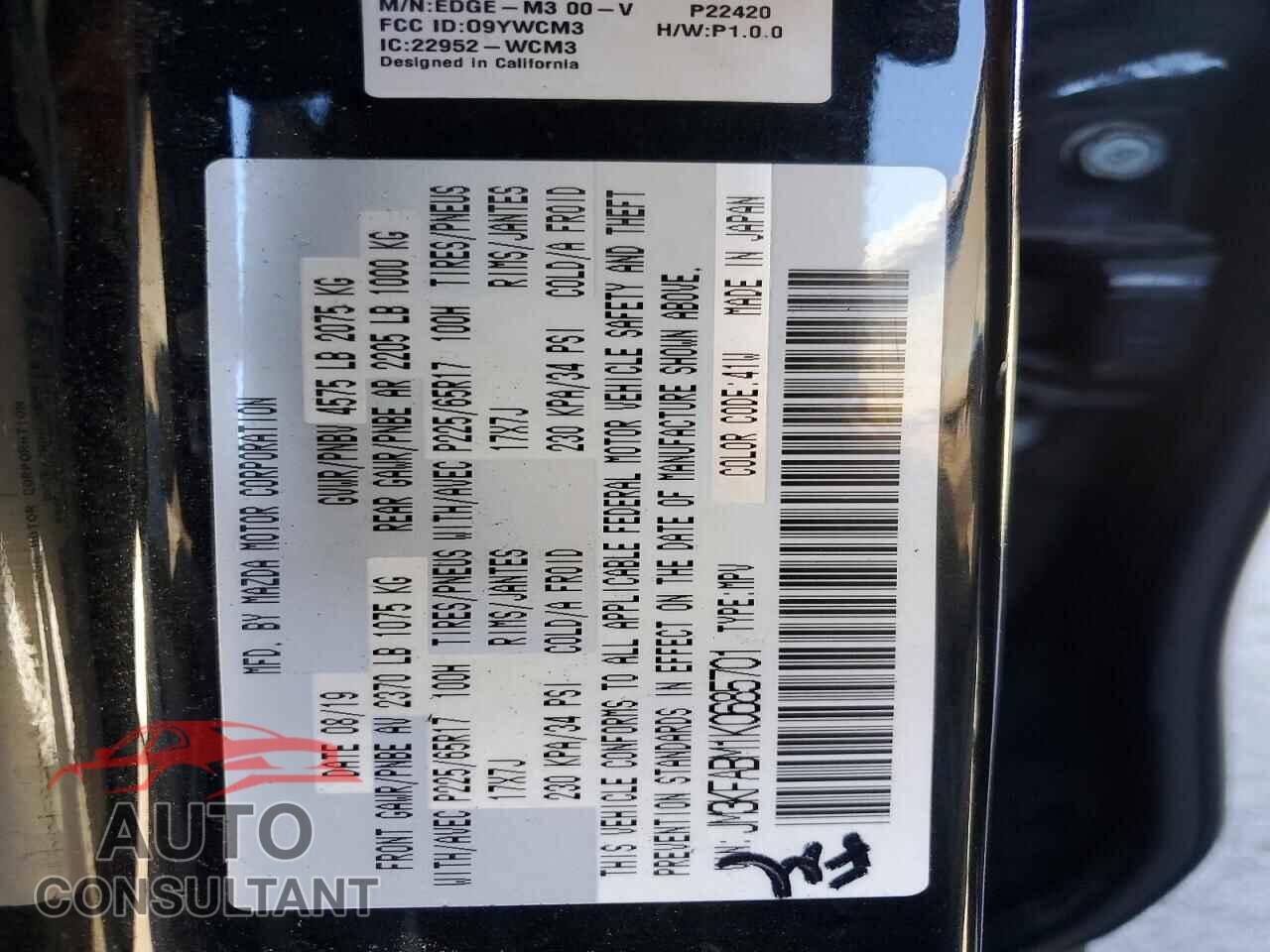 MAZDA CX-5 2019 - JM3KFABM1K0685701