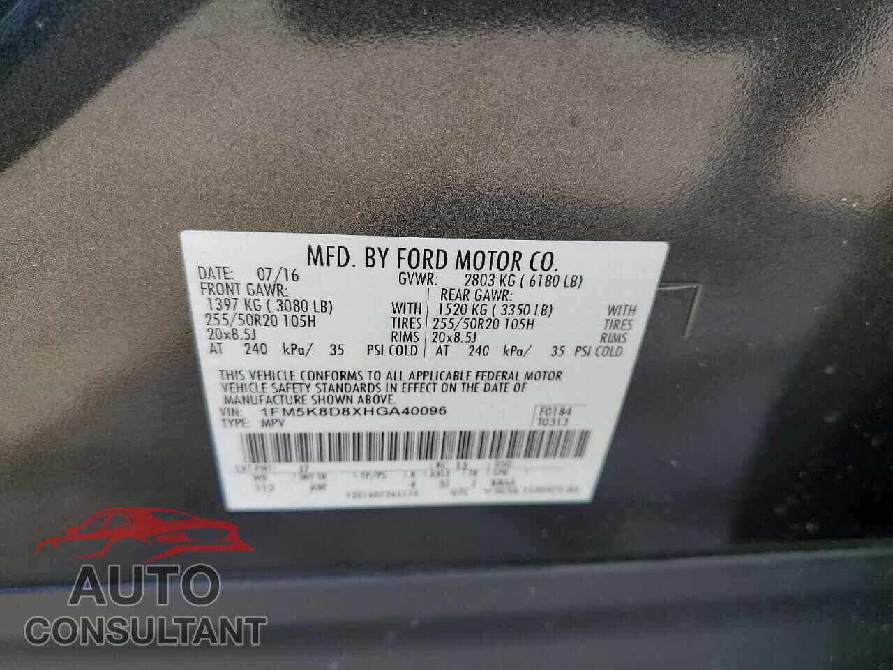 FORD EXPLORER 2017 - 1FM5K8D8XHGA40096