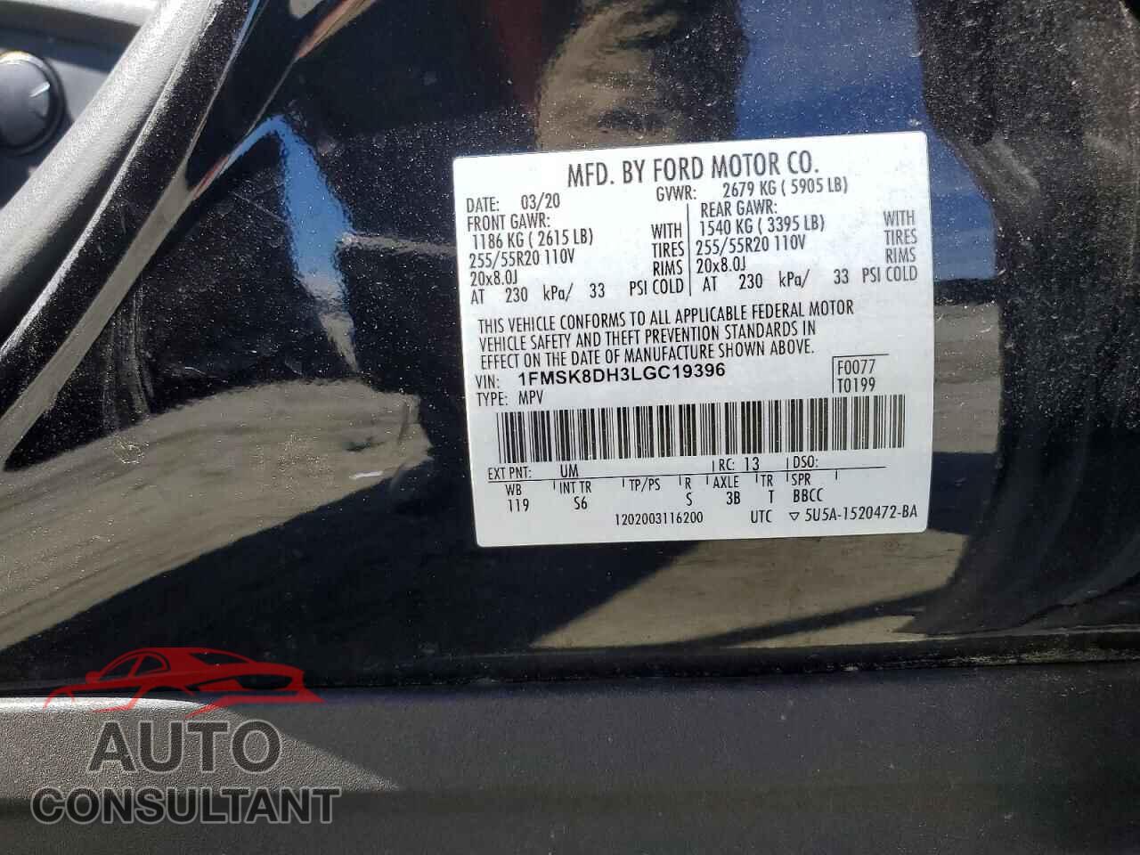 FORD EXPLORER 2020 - 1FMSK8DH3LGC19396