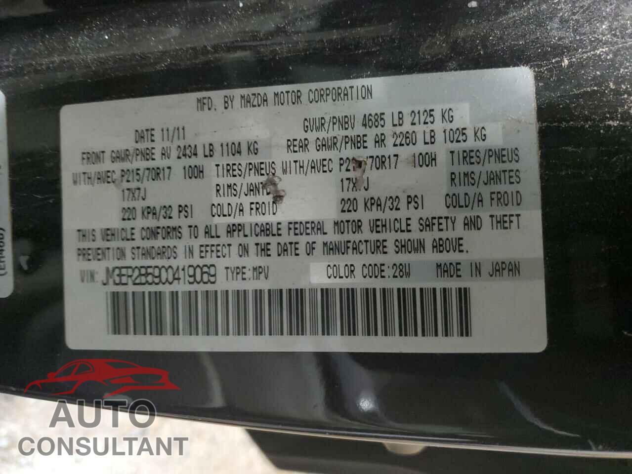 MAZDA CX-7 2012 - JM3ER2B59C0419069