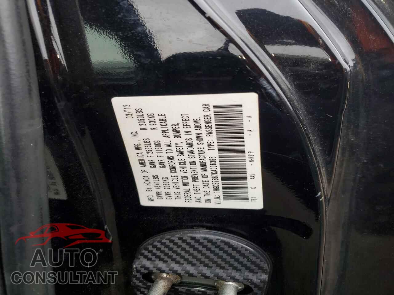 HONDA ACCORD 2012 - 1HGCS2B87CA006366
