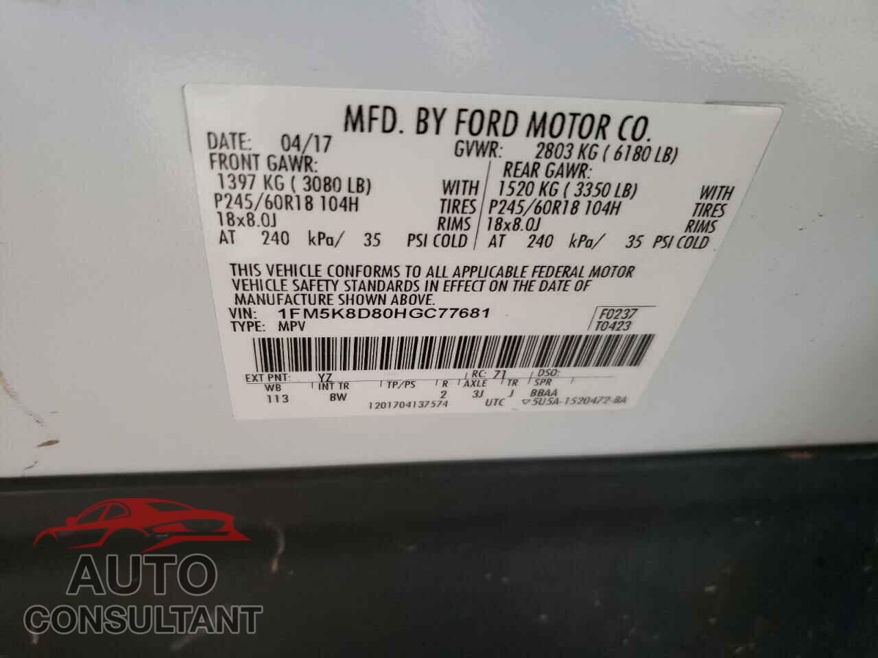 FORD EXPLORER 2017 - 1FM5K8D80HGC77681