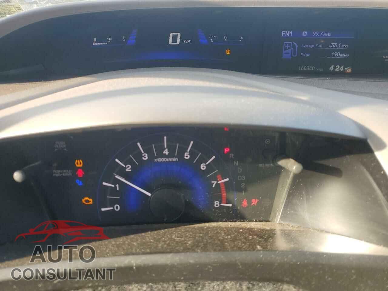 HONDA CIVIC 2012 - 2HGFB2F53CH599349