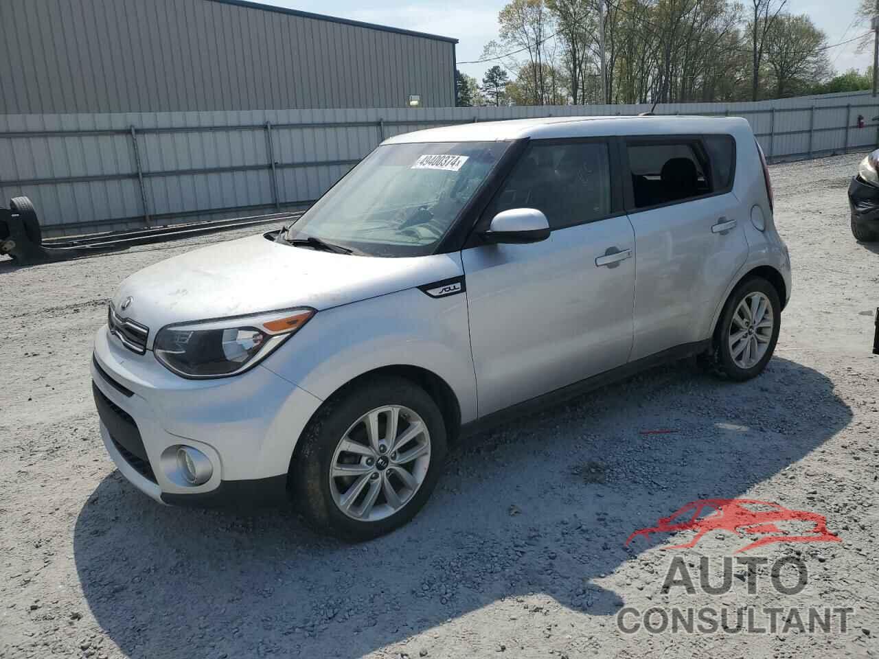 KIA SOUL 2017 - KNDJP3A51H7428965