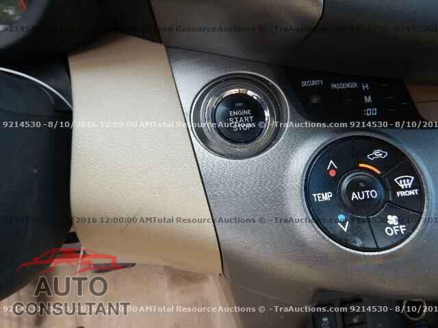 HONDA CIVIC 2014 - 2HGFB2F50EH041784