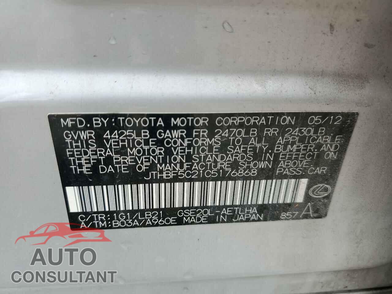 LEXUS IS 2012 - JTHBF5C21C5176868