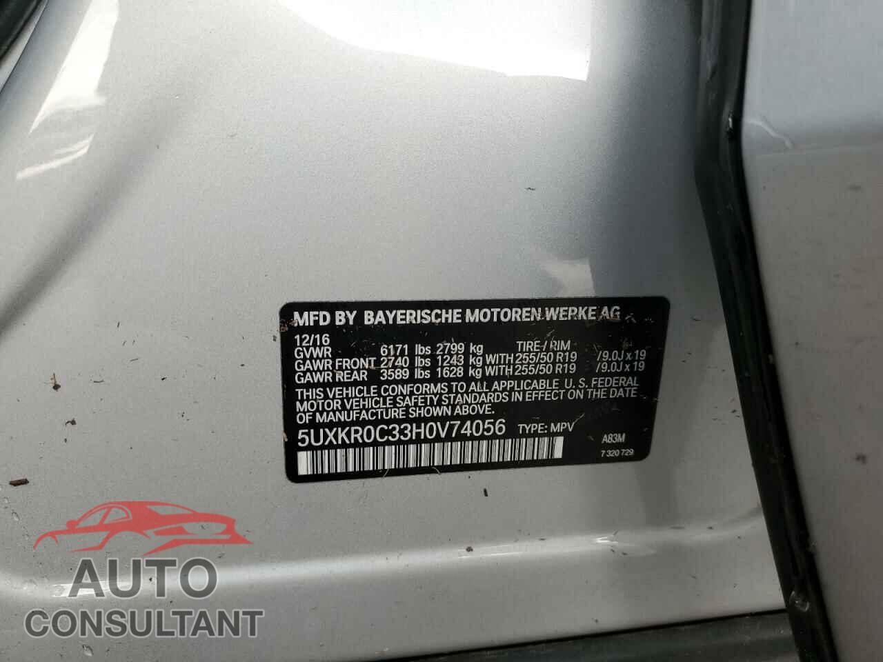 BMW X5 2017 - 5UXKR0C33H0V74056