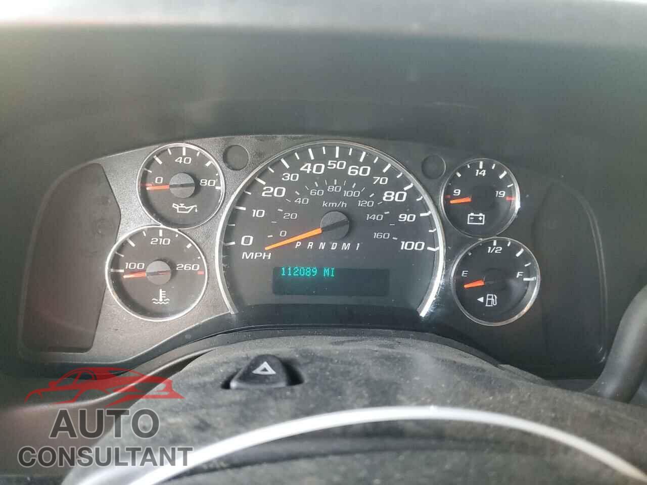 CHEVROLET EXPRESS 2017 - 1GCWGAFF7H1126417