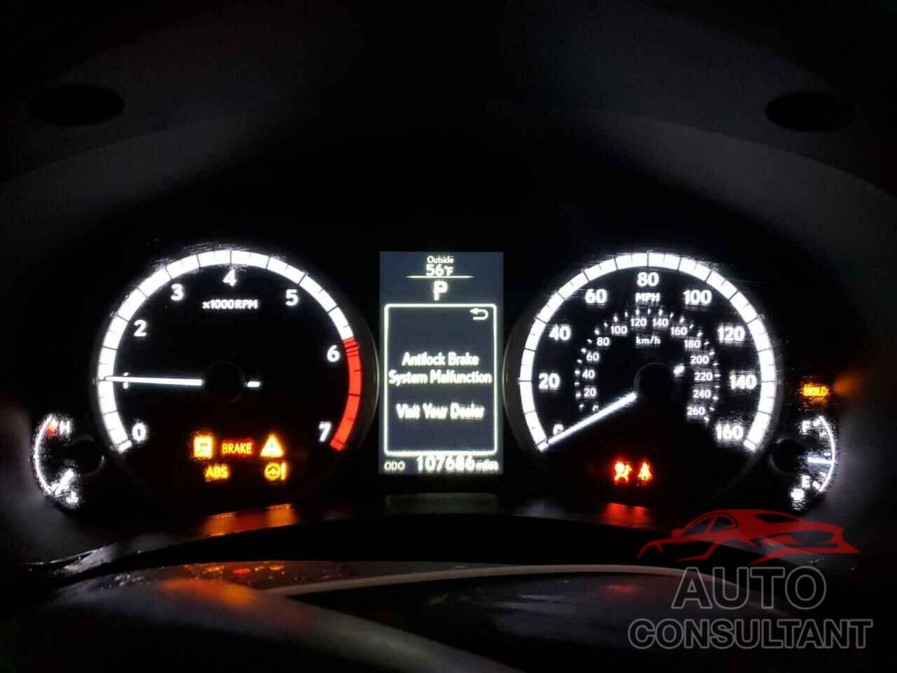 LEXUS NX 2017 - JTJYARBZ8H2070200