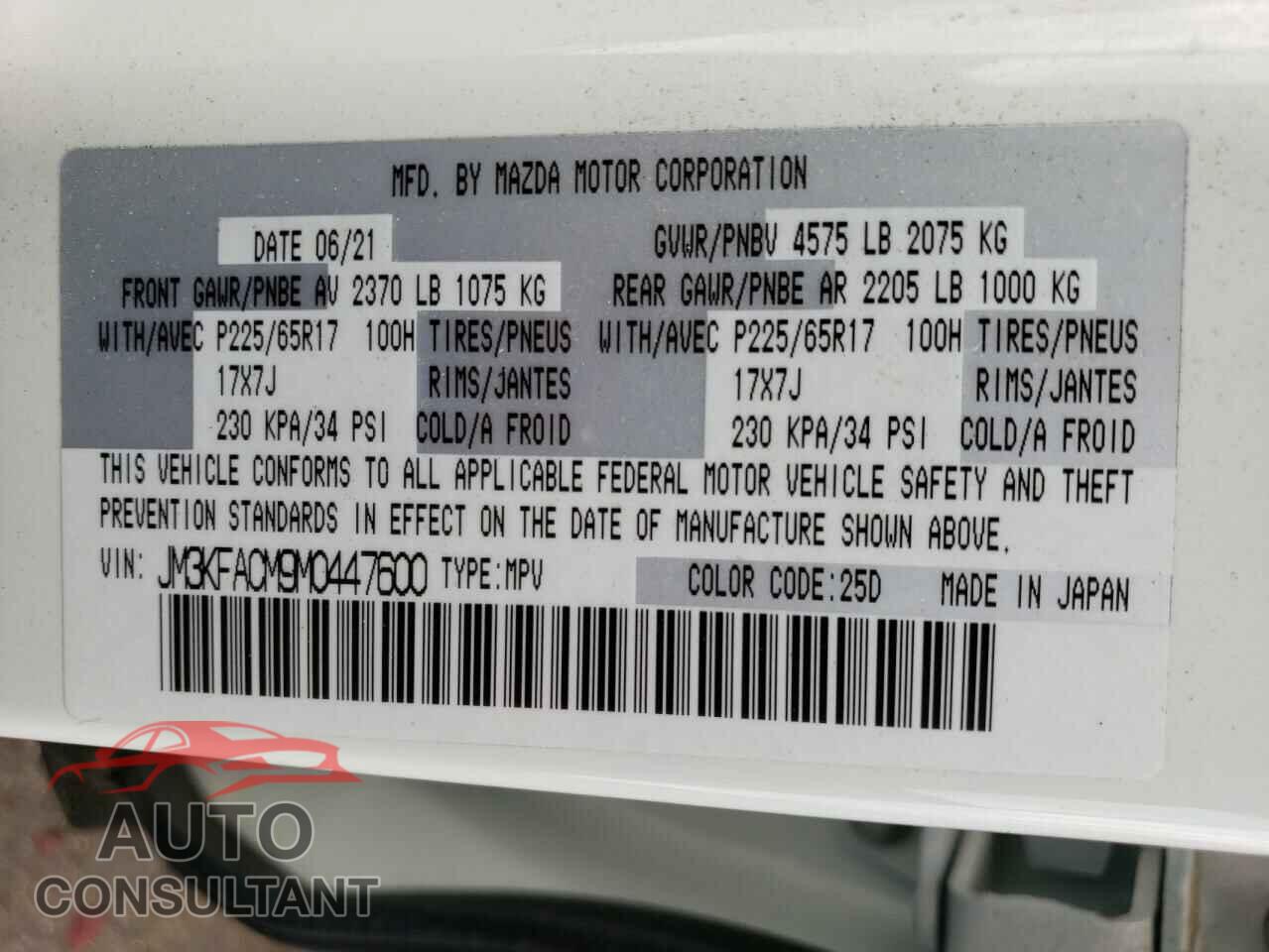 MAZDA CX-5 2021 - JM3KFACM9M0447600