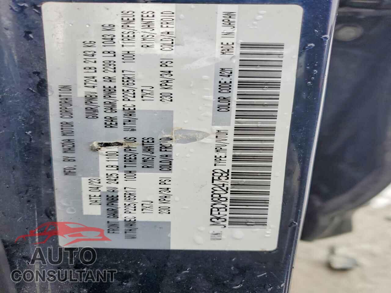 MAZDA CX-5 2023 - JM3KFBCM8P0247592