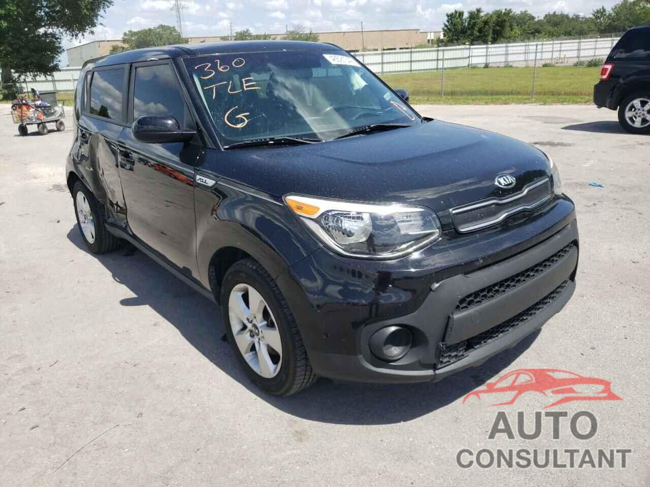 KIA SOUL 2017 - KNDJN2A2XH7882007