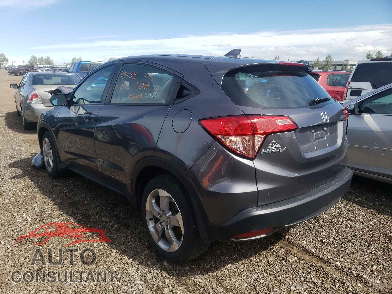 HONDA HR-V 2017 - 3CZRU5H37HM102857