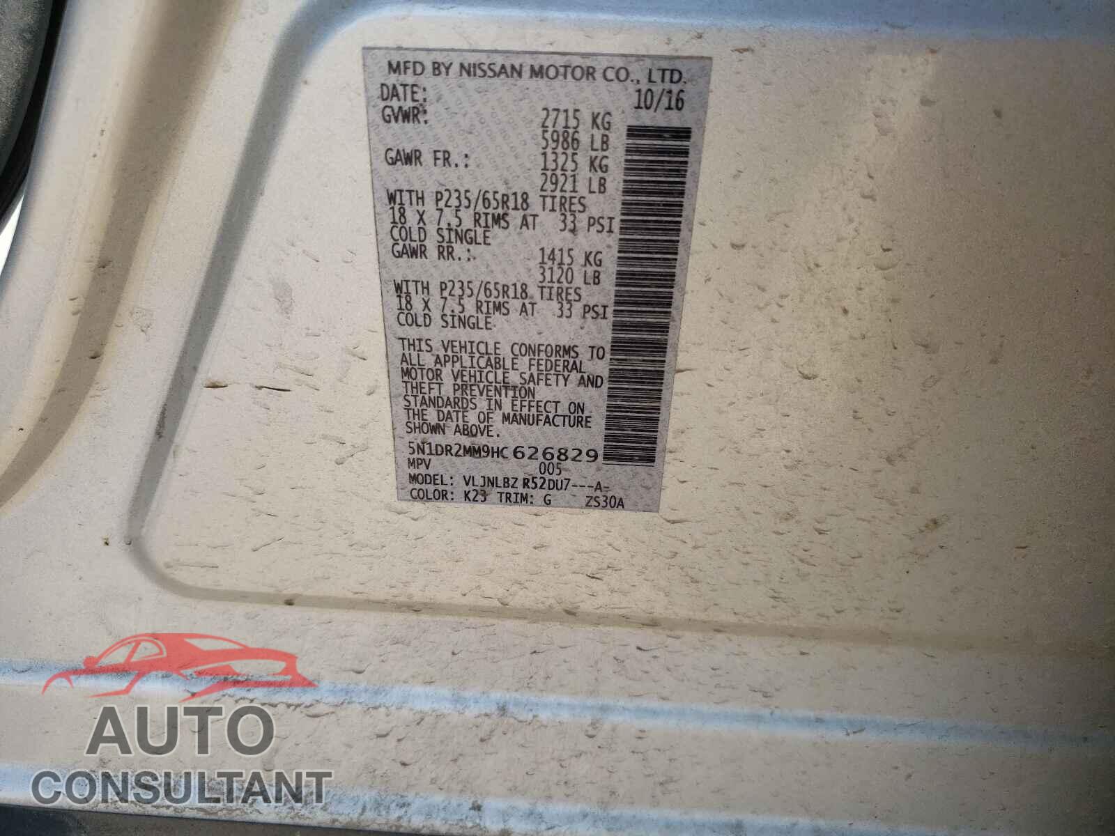 NISSAN PATHFINDER 2017 - 5N1DR2MM9HC626829