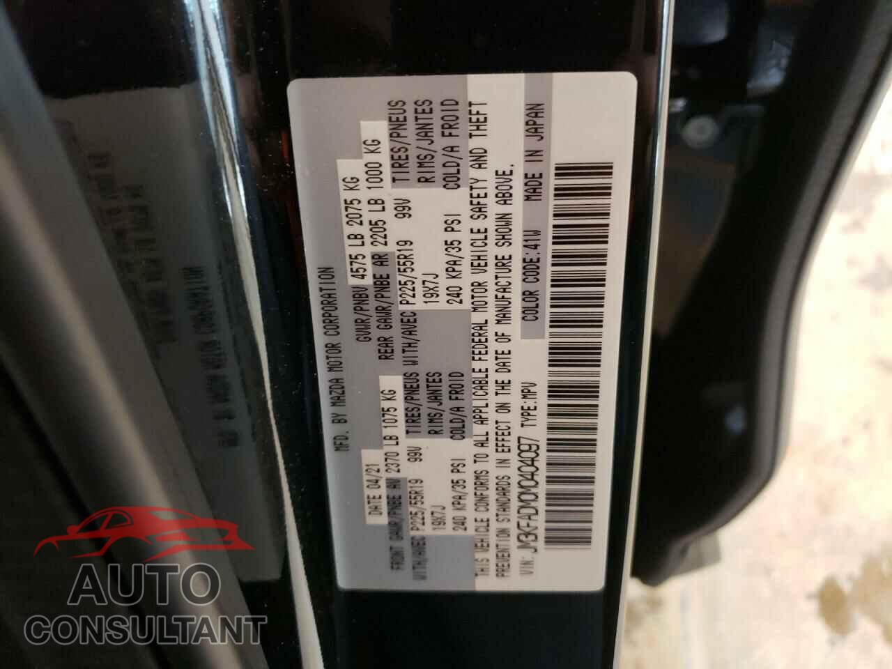 MAZDA CX-5 2021 - JM3KFADM0M0404097